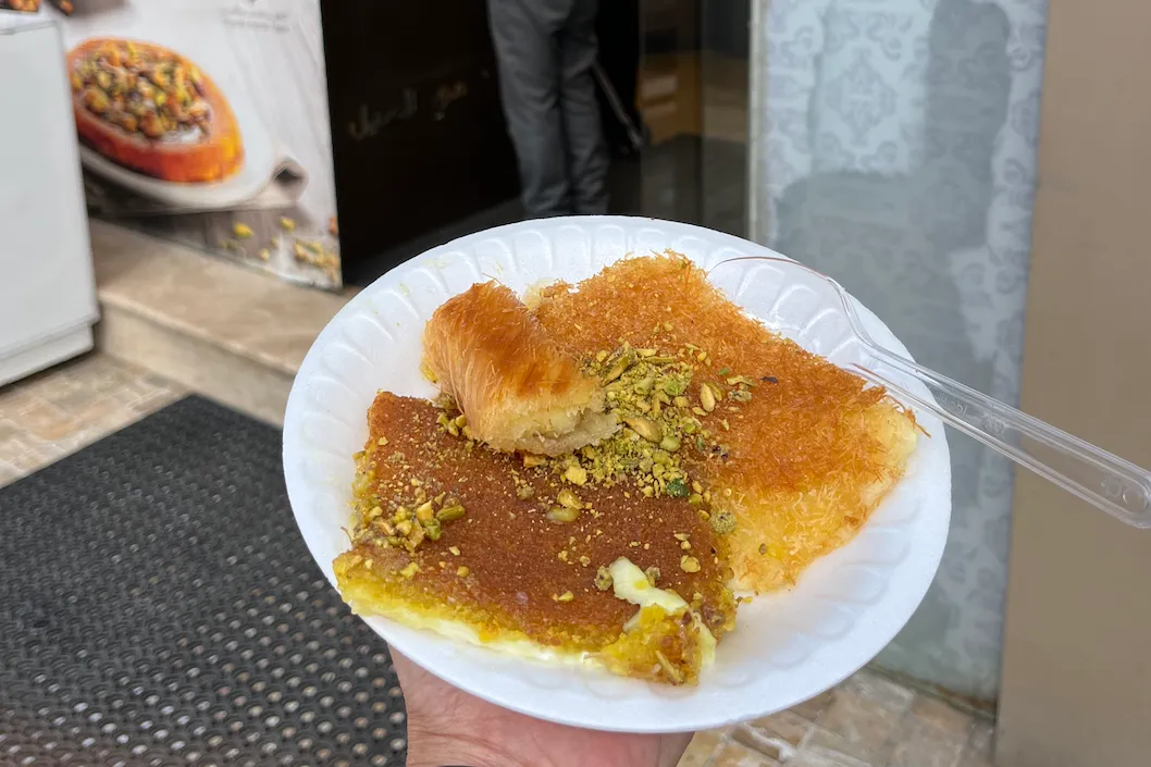 Kunafa from Nafisa