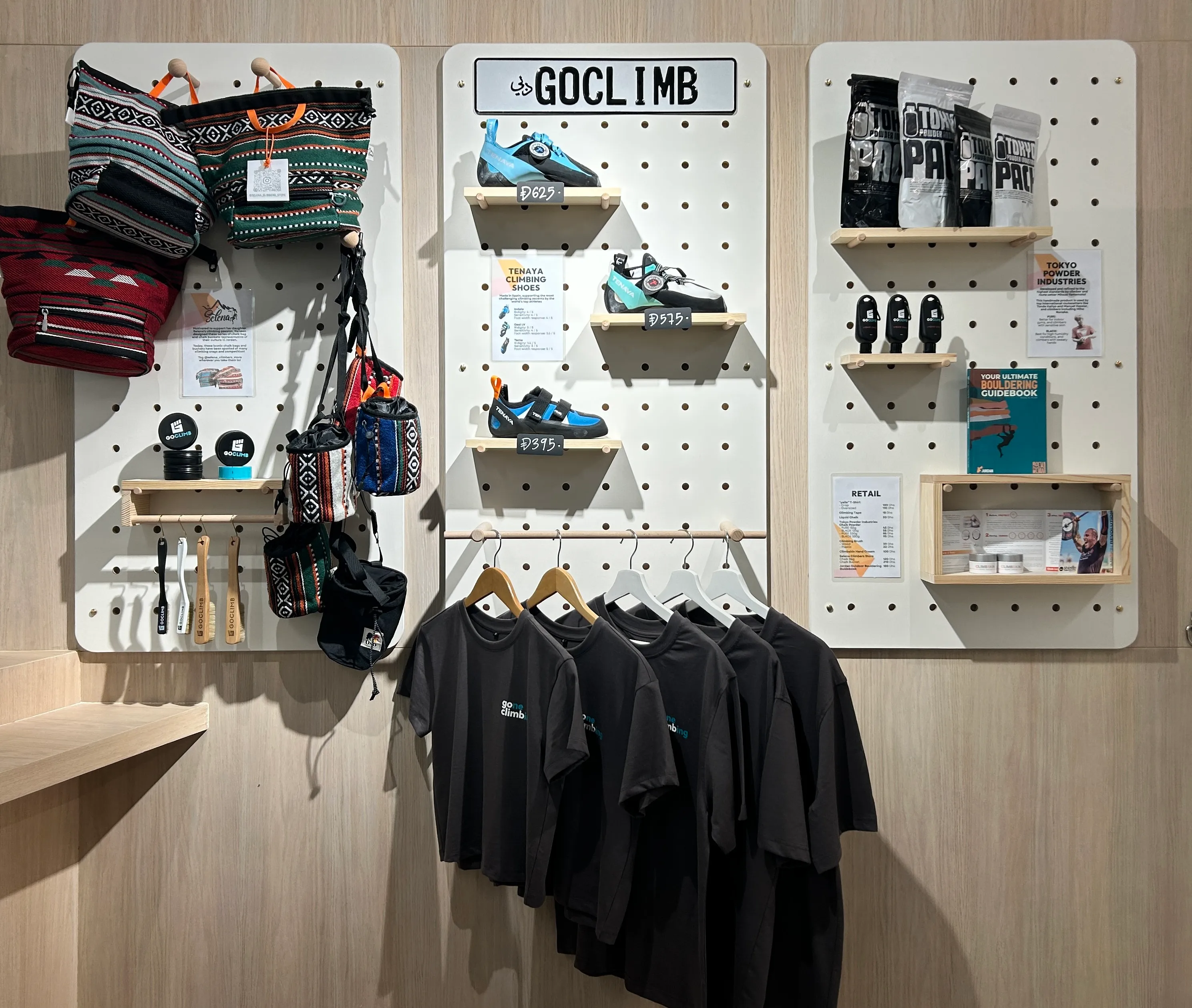 Buying Rock Climbing Gear in the UAE